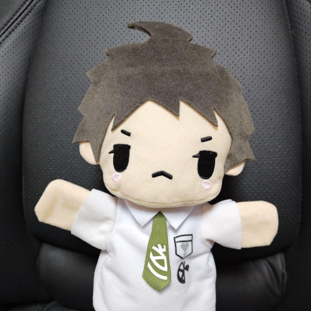 日向創 パペット スーパーダンガンロンパ2 ぬいぐるみ