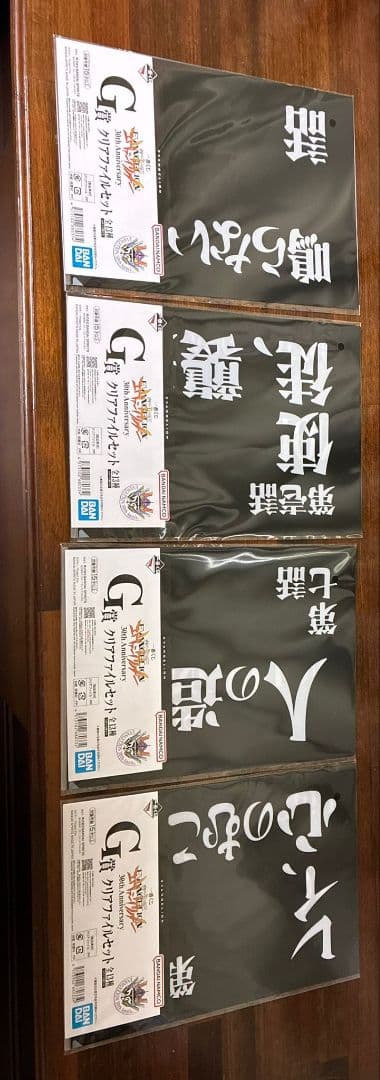 一番くじ 新世紀エヴァンゲリオン A,B,E,F,G賞