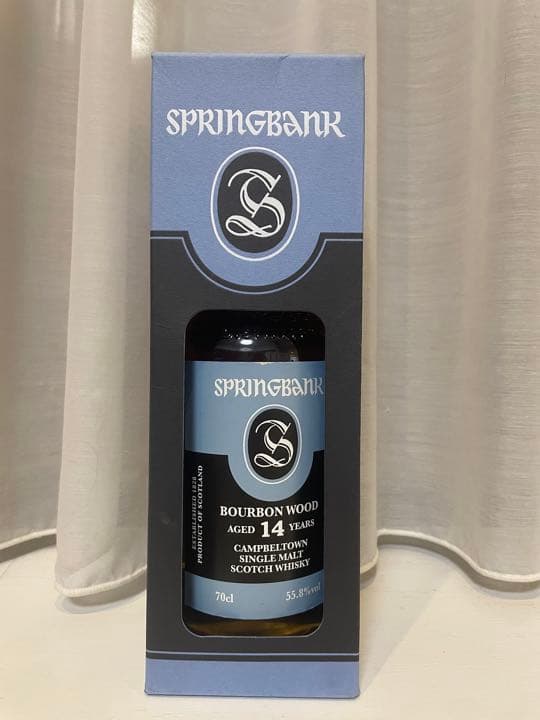 スプリングバンク14年