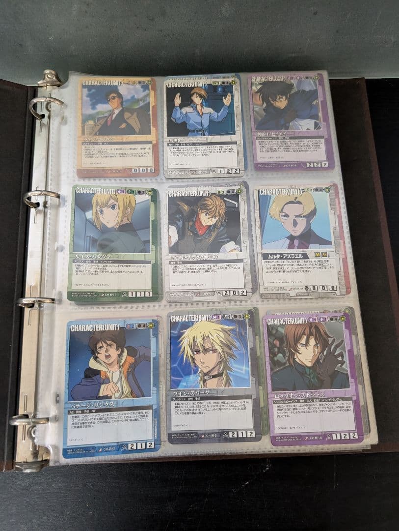 【最終値下げ】ガンダムウォー　カードまとめ売り