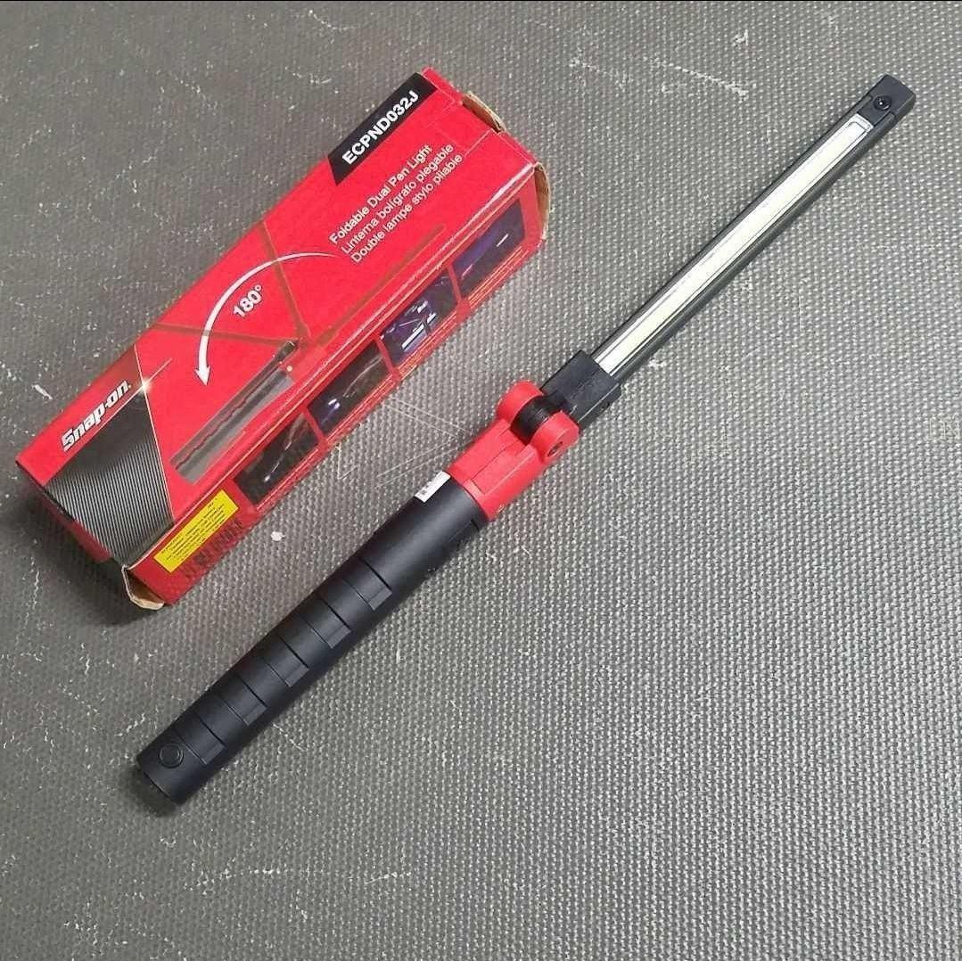 スナップオンSnap-on 充電式LEDデュアルペンライト ECPND032J