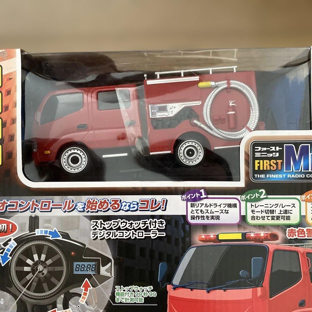 KYOSHO FIRST MINI-Z CD-1型 モリタ消防車 ラジコン