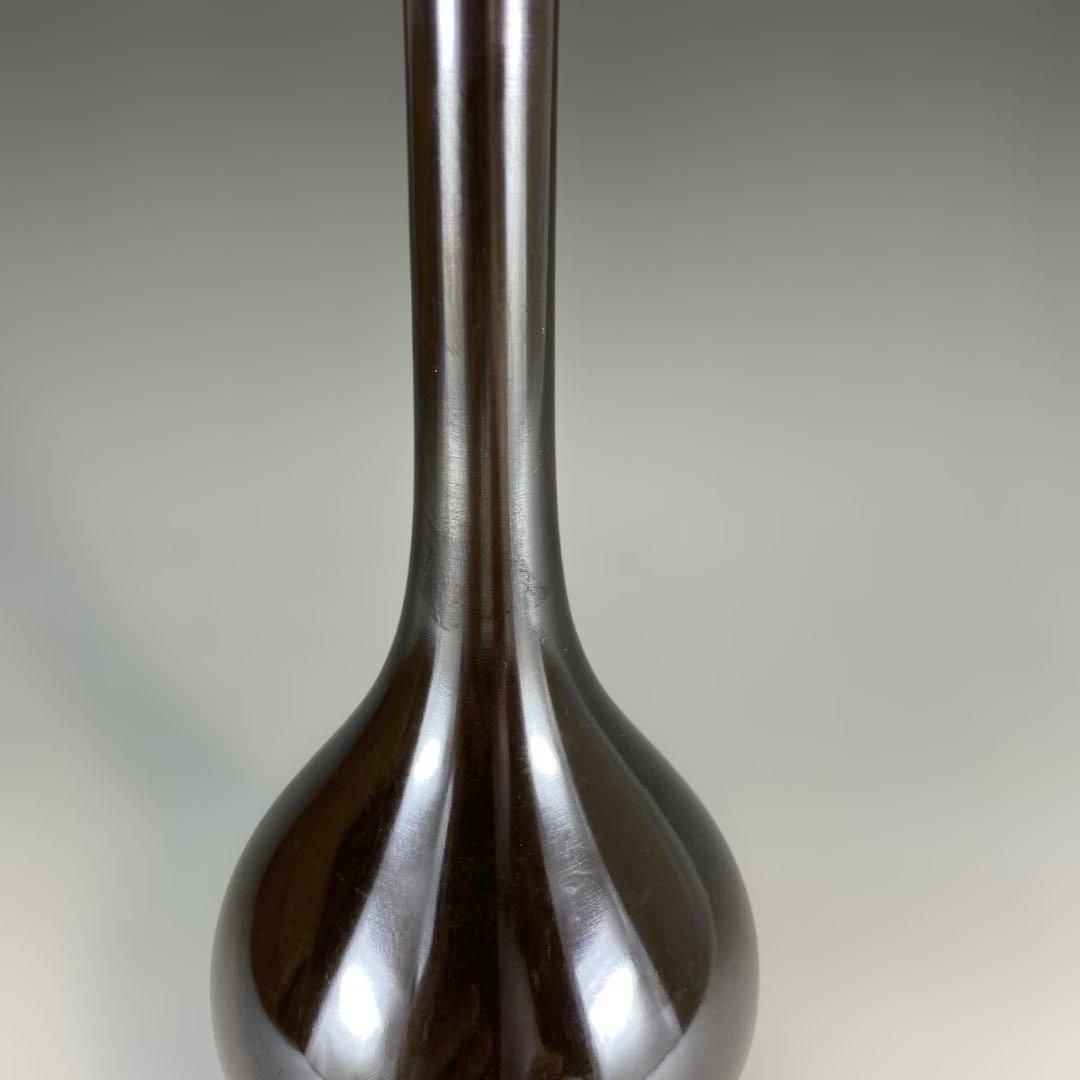 【茶道具】香春造　錆銅製　鶴一声花入（共箱）送料込