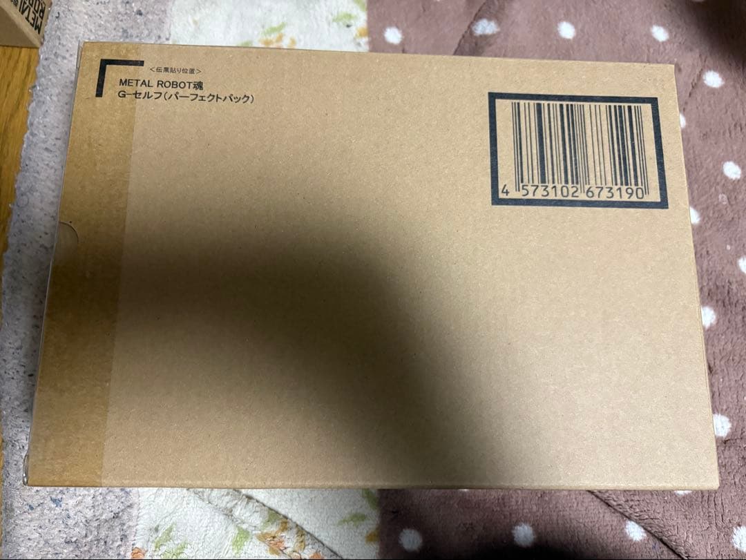 新品 L ROBOT魂 SIDE MS Ｇ-セルフ パーフェクトパック