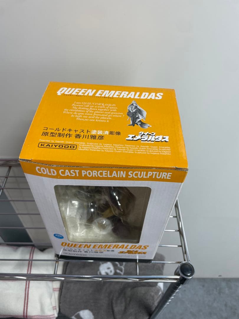 クイーンエメラルダス海洋堂コールドキ ャスト塗装済彫像