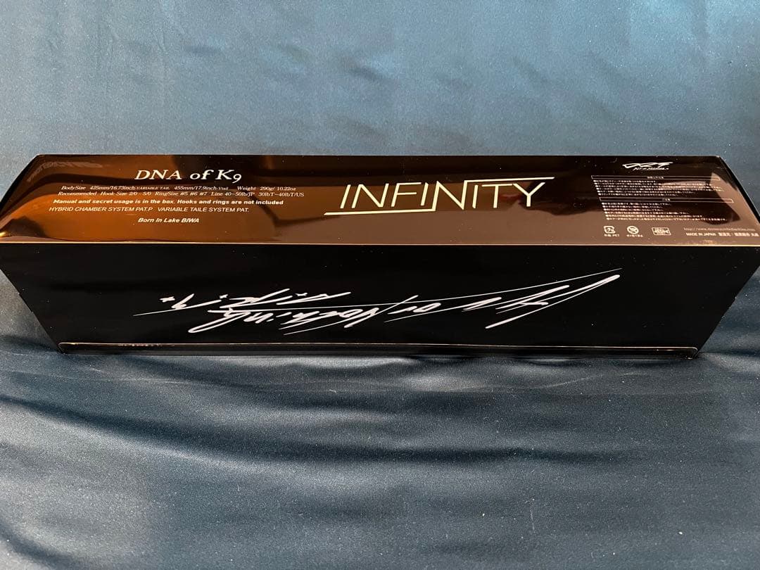 DRT クラッシュフレンジー 検索 タイニークラッシュ クラッシュ9 バリアル