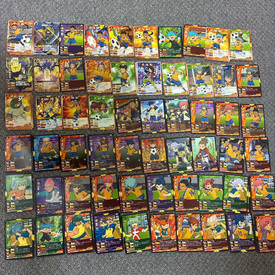 イナズマイレブン　カード　約600枚