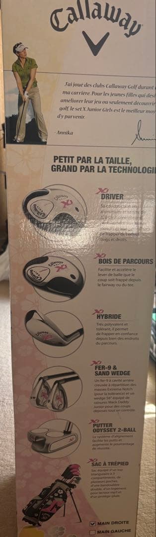 Callaway ジュニア ゴルフクラブセット