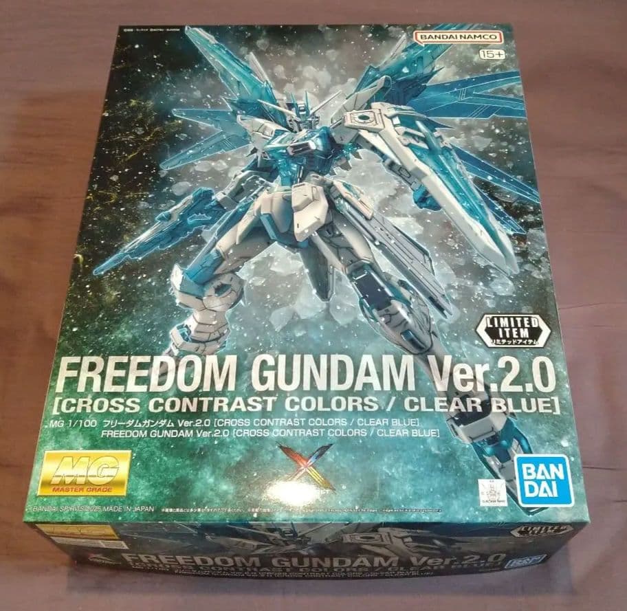 フリーダムガンダム Ver.2.0(CROSS CONTRAST COLORS