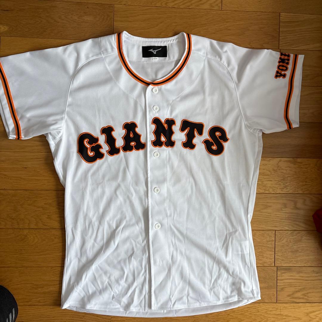 専用読売ジャイアンツユニフォーム
