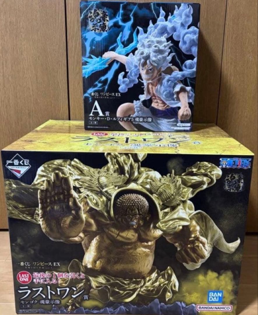 一番くじ　ワンピース　A賞　ルフィ　ラストワン賞　センゴク