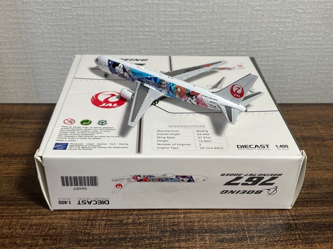 航空機・ヘリコプター JAL B767-300ER Disney100 1/400 JC Wings