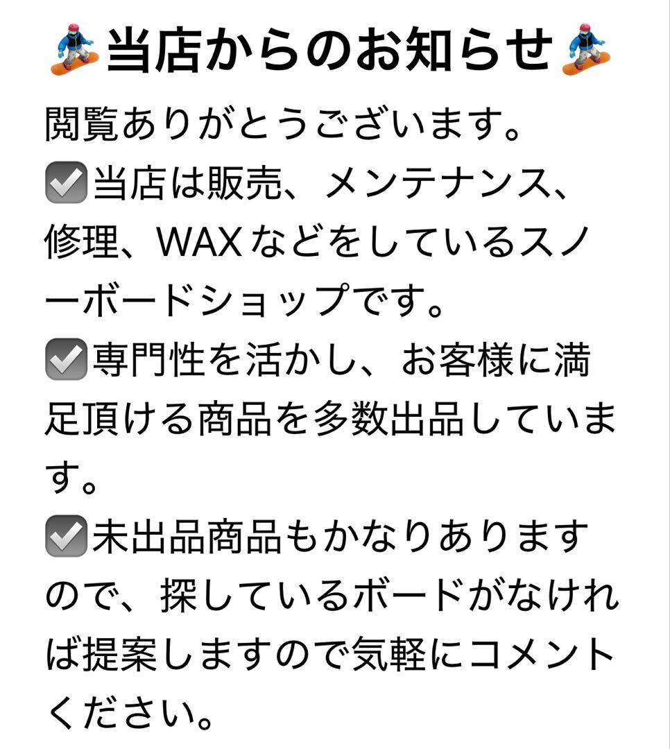 FLUX PR マットブラック　Mサイズ