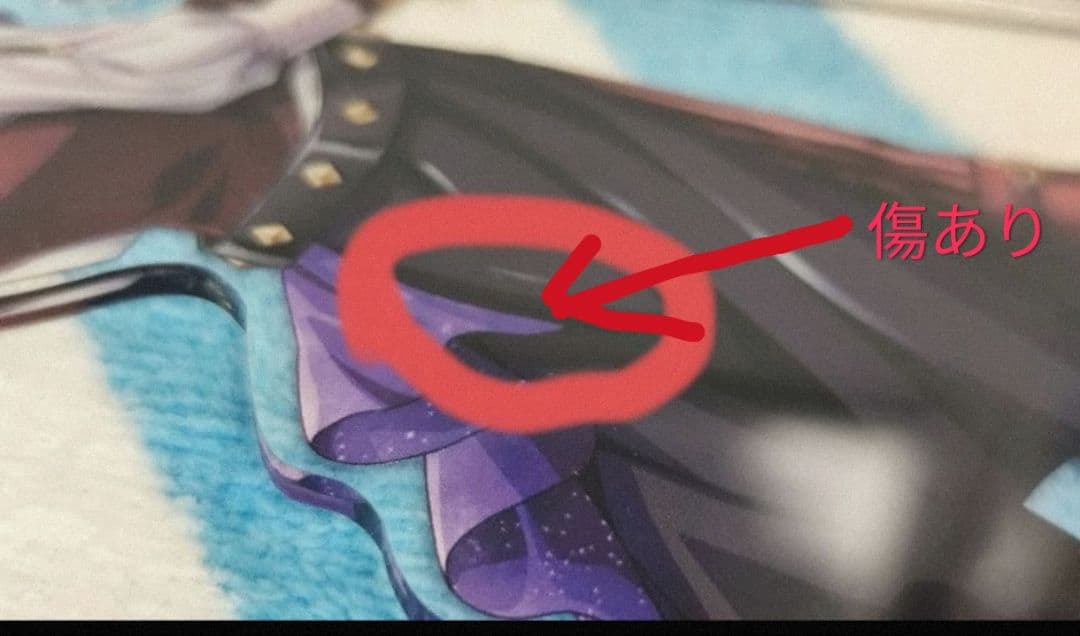 魔入りました!入間くん　カルエゴ　まとめ売り