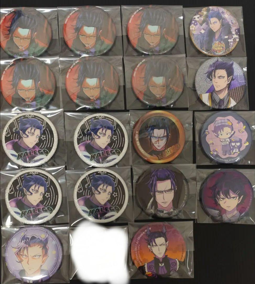 魔入りました!入間くん　カルエゴ　まとめ売り