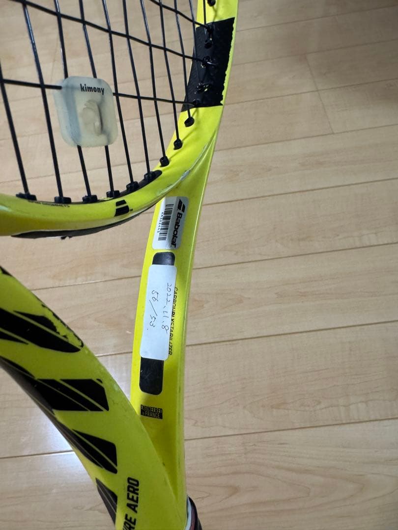 Babolat Pure Aero 2019 27インチ G2 ピュアアエロ