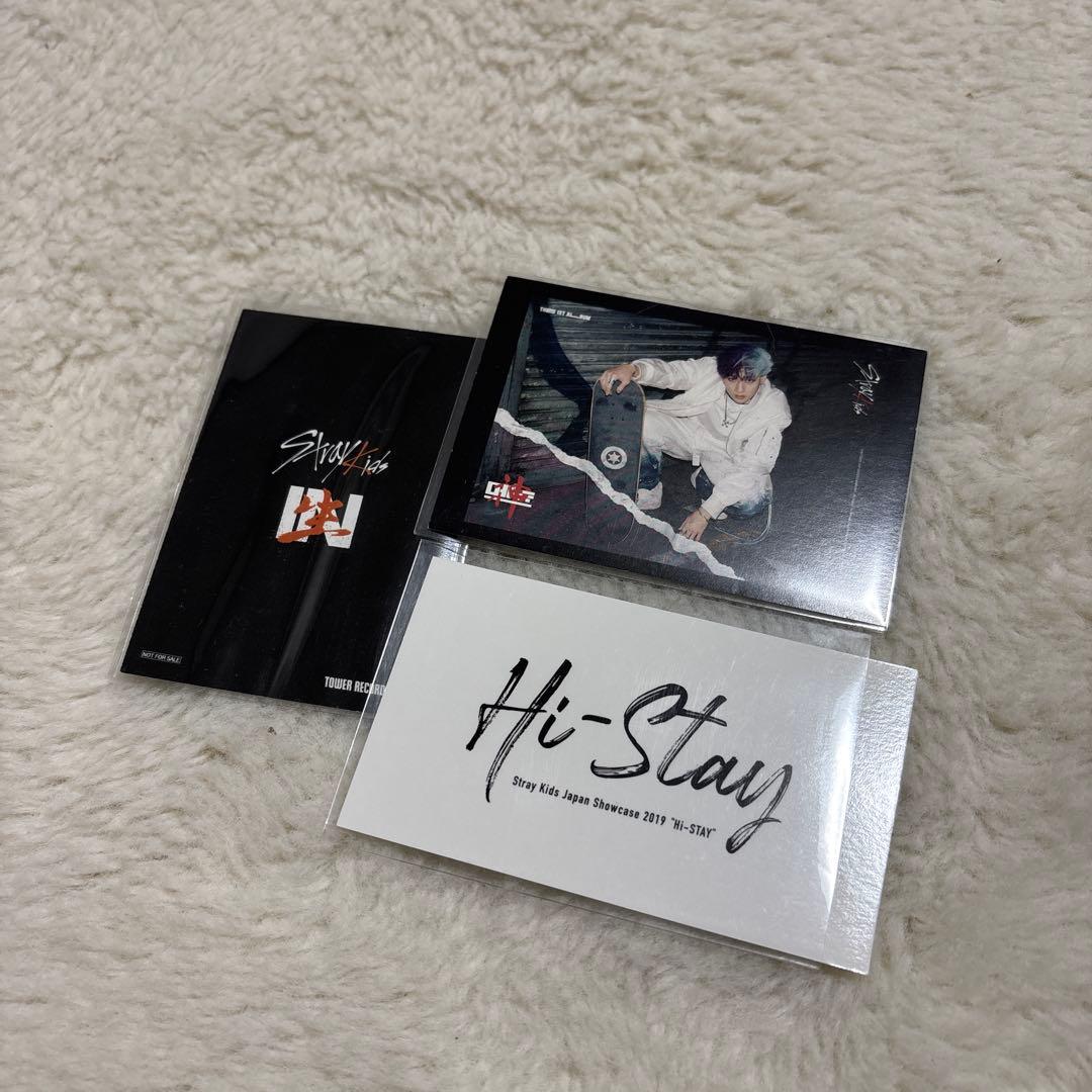 straykids バンチャン メッセージカード go生 in生 hi-stay