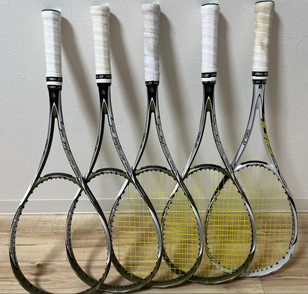 ヨネックス　ネクステージ80S (UL-1) 5本セット　バラ売り可『週末特価』