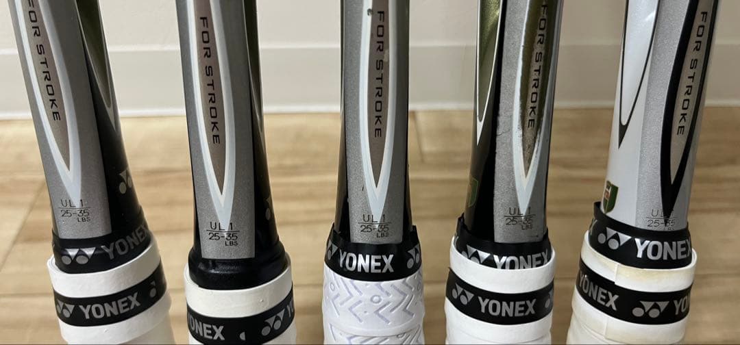 ヨネックス　ネクステージ80S (UL-1) 5本セット　バラ売り可『週末特価』
