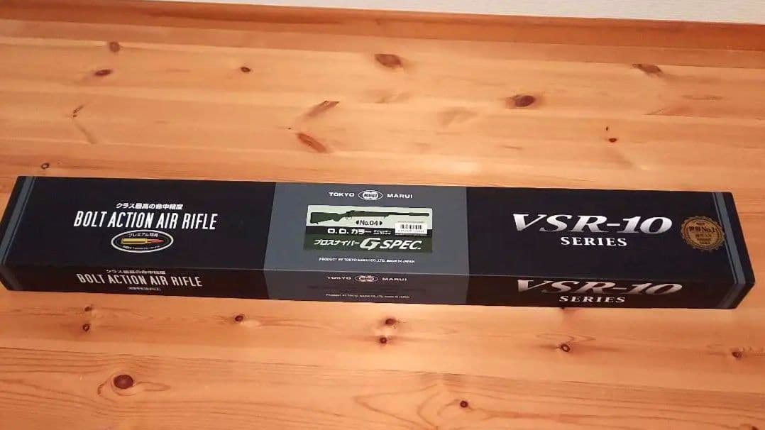 東京マルイ VSR-10 Gスペック スコープ付 ODカラー【美品】