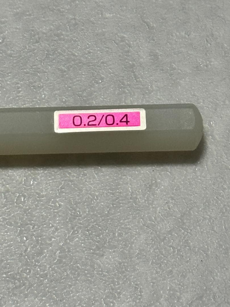 【中古】スジボリ堂 BMCダンモ 4本セット