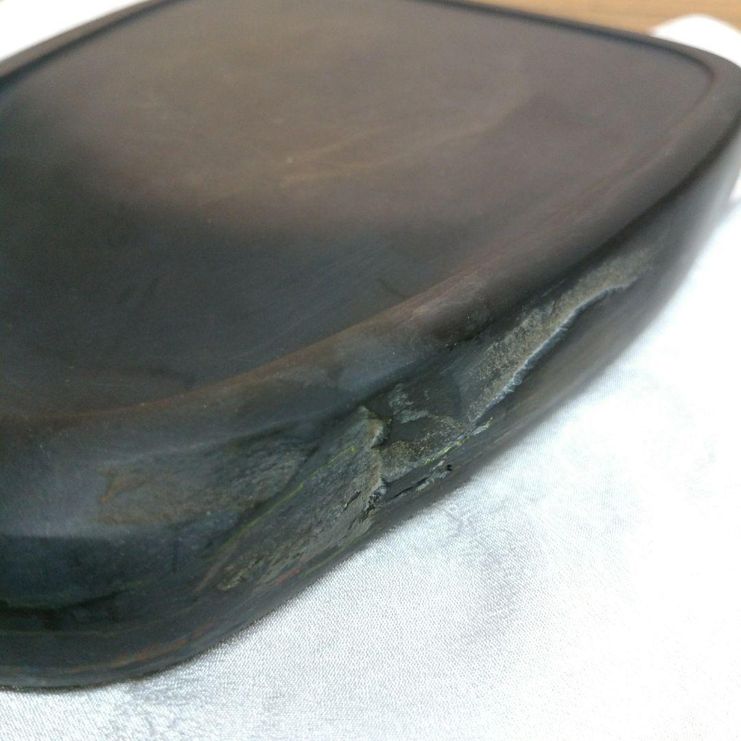 硯　土佐　蒼龍硯