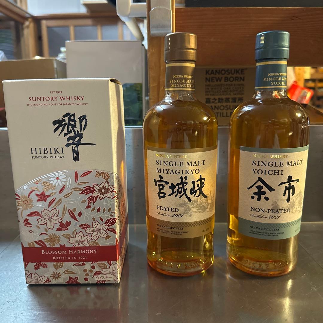 余市ノンピーテッド2021　宮城峡ピーテッド2021　響　3本セット