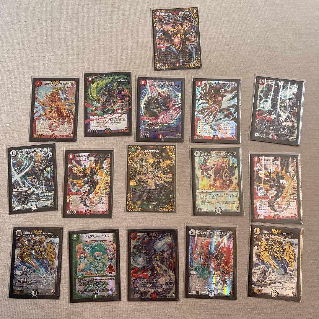 デュエマ デュエルマスターズ 引退品 デッキ まとめ シークレット 初期カード