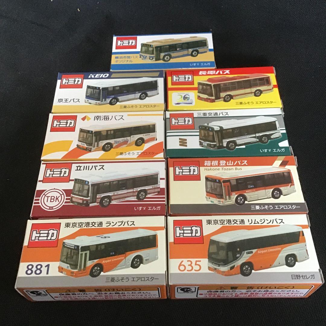 トミカ オリジナル特注バス9種類