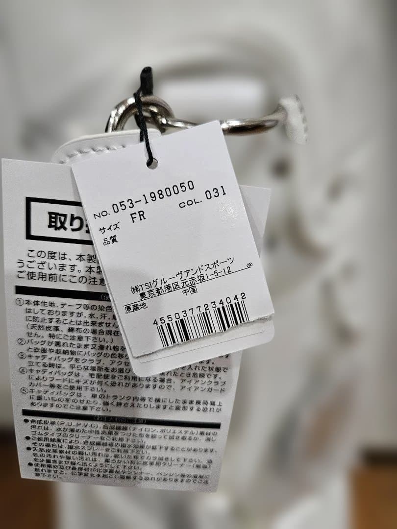 PEARLY GATES パターンオーダーキャディバッグ ホワイト