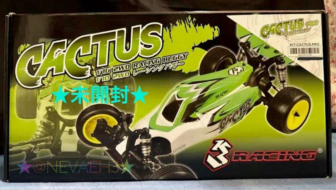 3Racing◆CACTUS 1/10 2WDレーシングバギー◆未開封