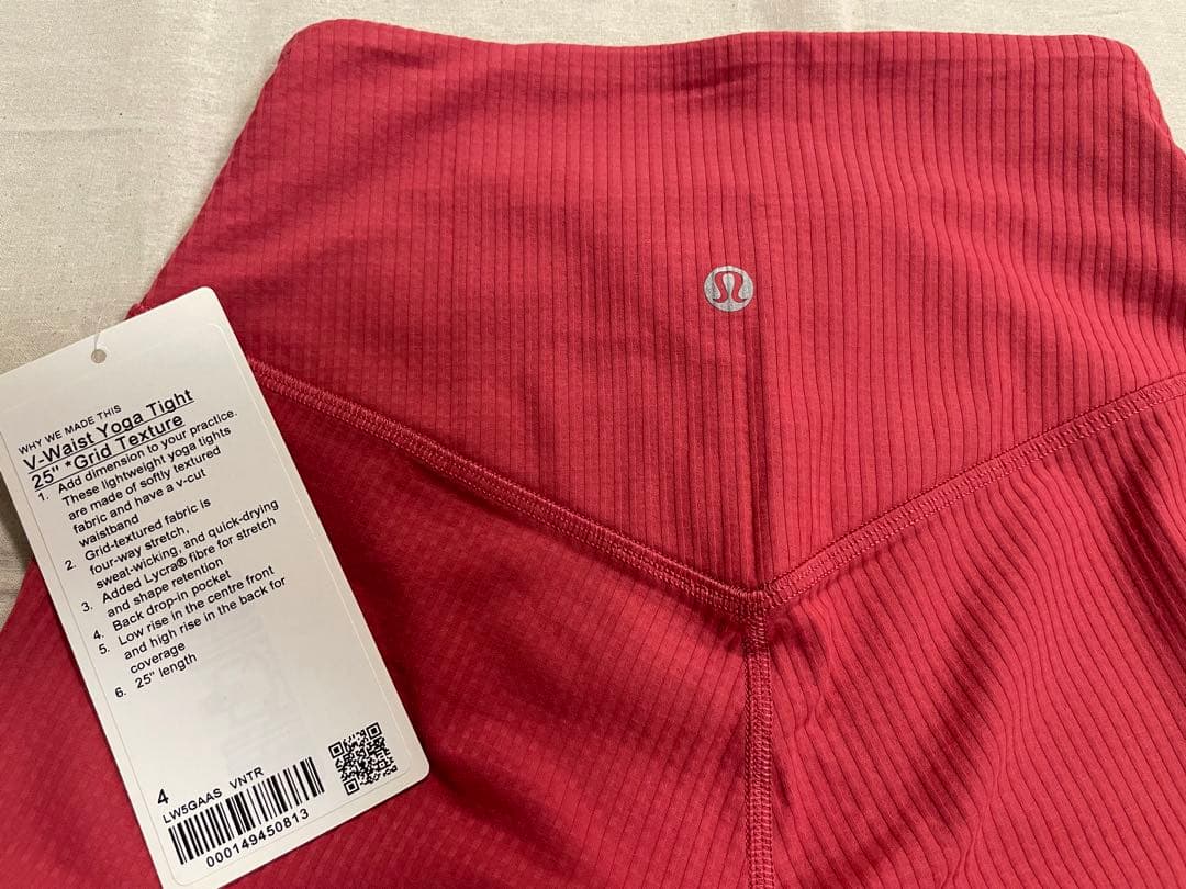 新品 ルルレモン V-Waist Yoga Tight 25\"（サイズ4）