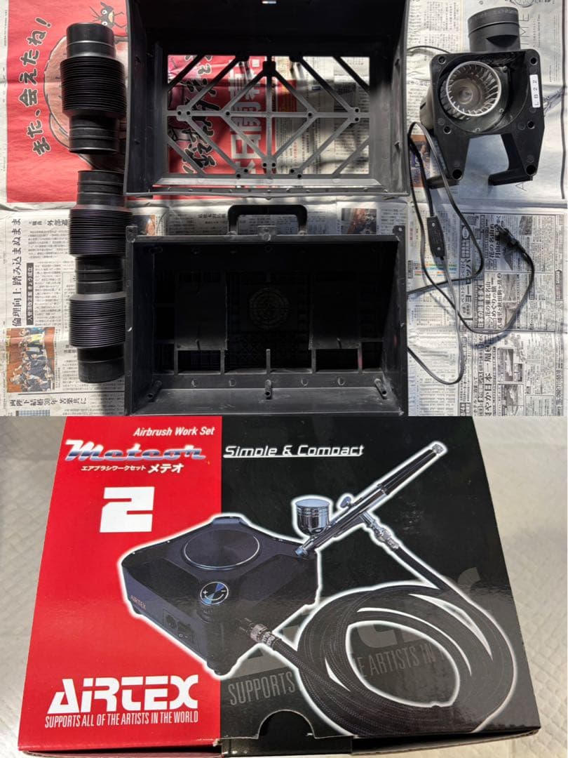 塗装ブース　タミヤ　シングル