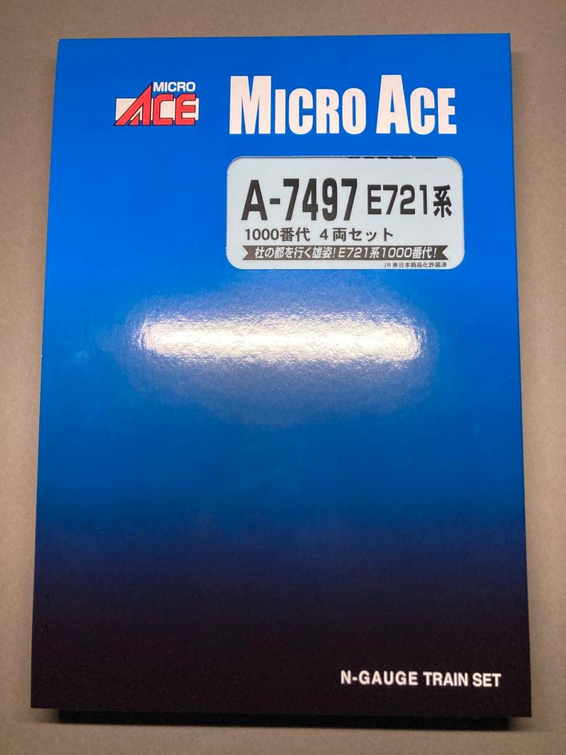 E721系 1000番台 東北本線など MICROACE A-7497