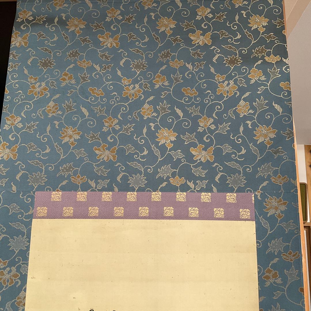 掛軸　中村不折筆　絹本山水画