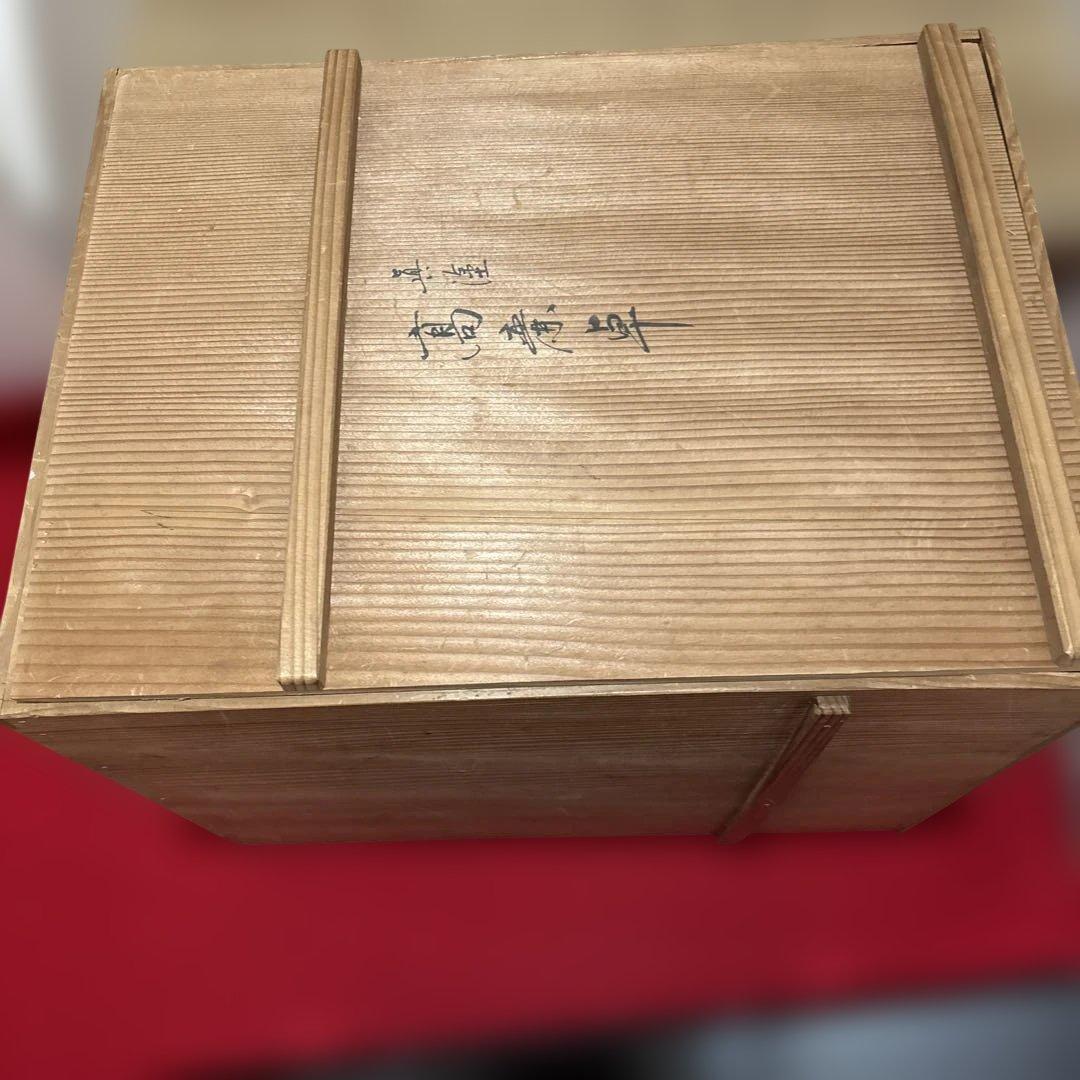 品茶道具 塗師 木製黒真塗 高麗卓 煎茶道具 茶棚 棚 置棚 茶台 水指棚