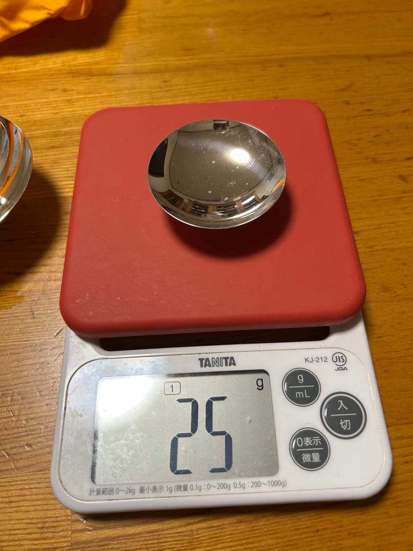 金属製皿セット 3点