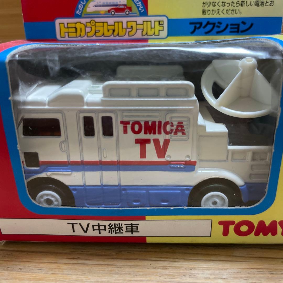 トミカ トヨタ tv 中継車 モータートミカ 希少 タカラ トミー 美品 レア