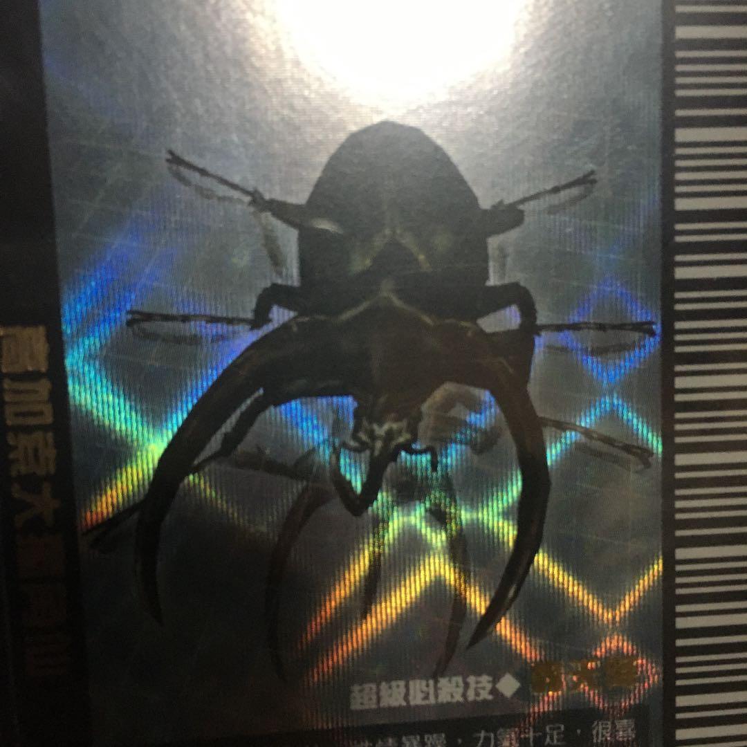 ムシキング コーカサスオオカブト　海外版　台湾版