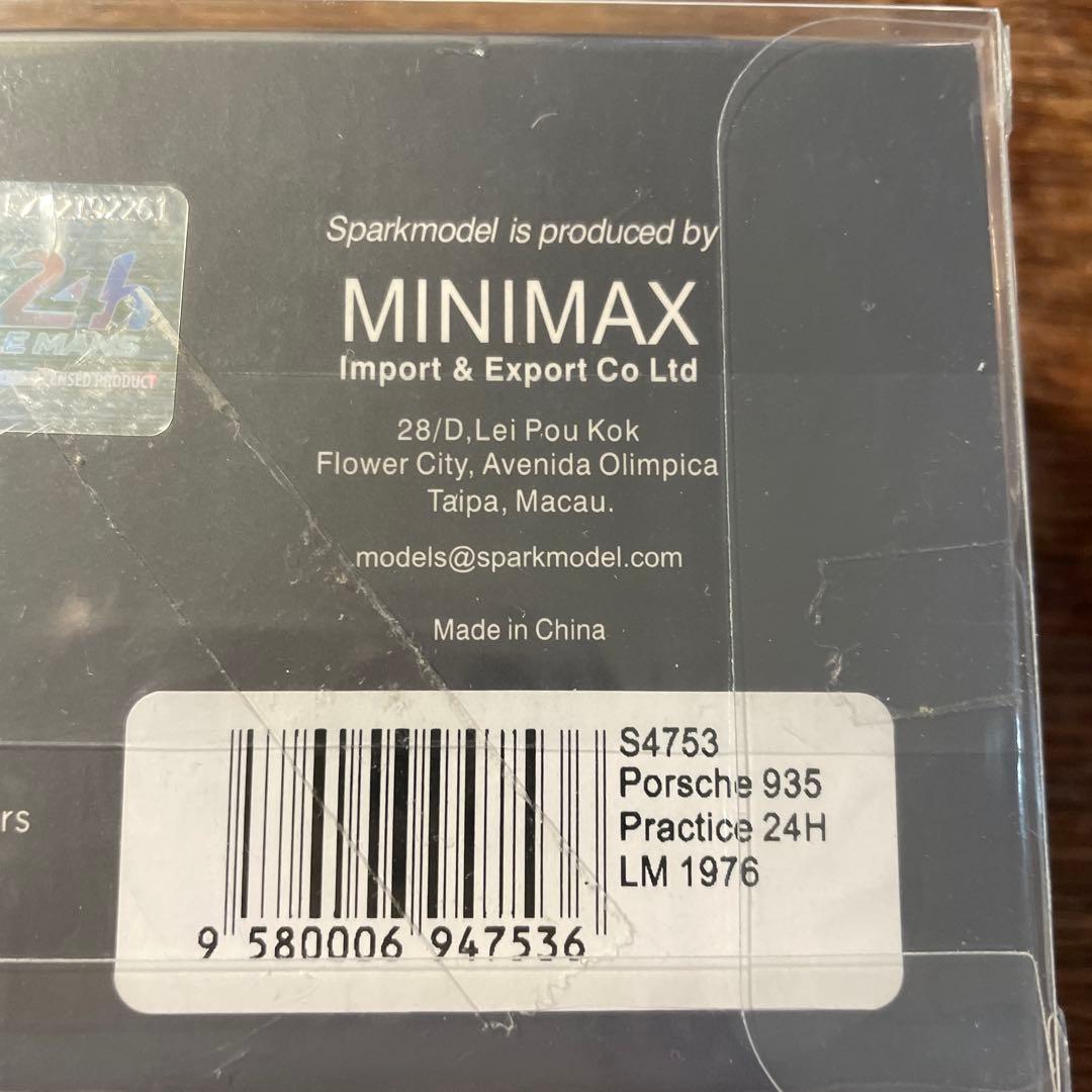絶版　1/43 スパーク　マルティニ　ポルシェ　935 ルマン24時　1976