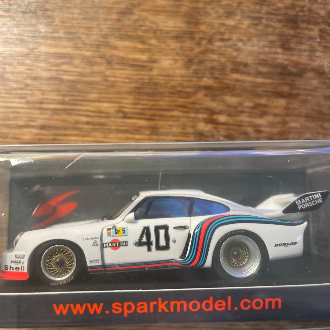絶版　1/43 スパーク　マルティニ　ポルシェ　935 ルマン24時　1976