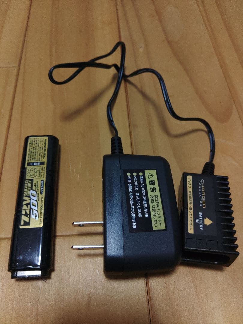 GLOCK 18C 電動ガン