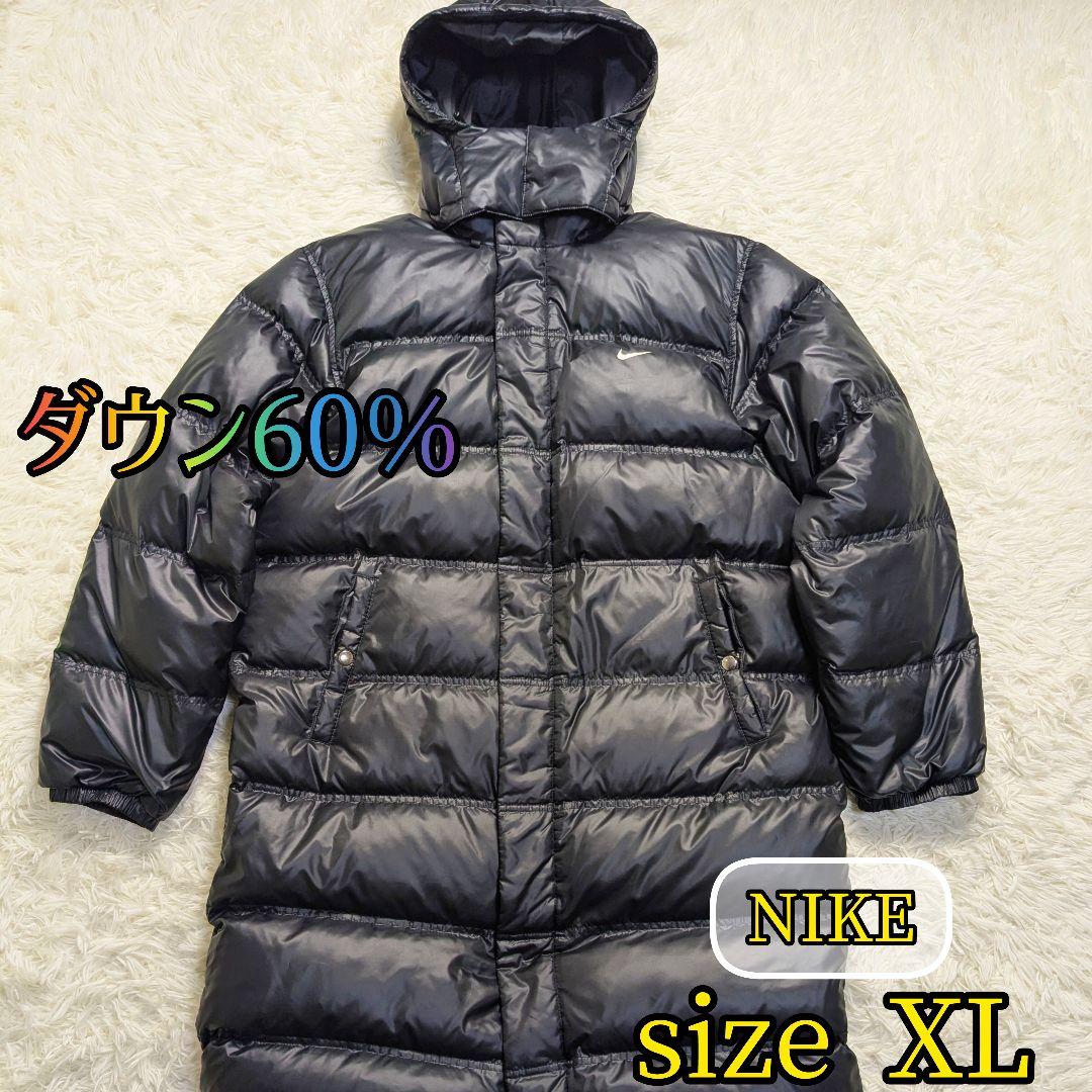 【NIKE✨ダウン✨XL】ベンチコート 肉厚 ブラック 防寒 フード