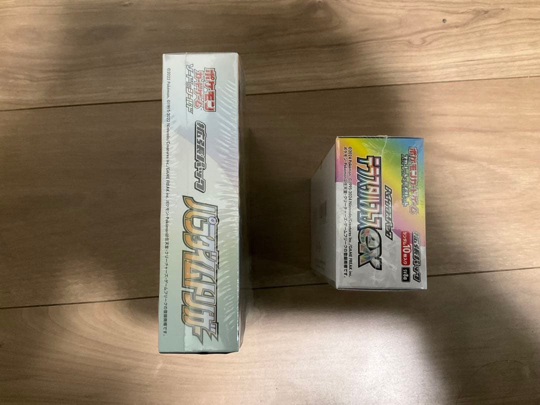 テラスタルフェス・パラダイムトリガー合計2box シュリンク付き、新品、未開封