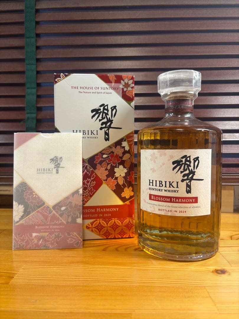 サントリー 響 ブロッサムハーモニー 2024 BLOSSOM HARMONY