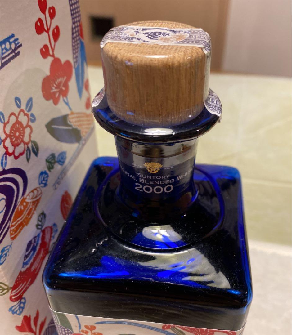 サントリーウィスキー　酒齢15年　二千年サミット沖縄開催記念