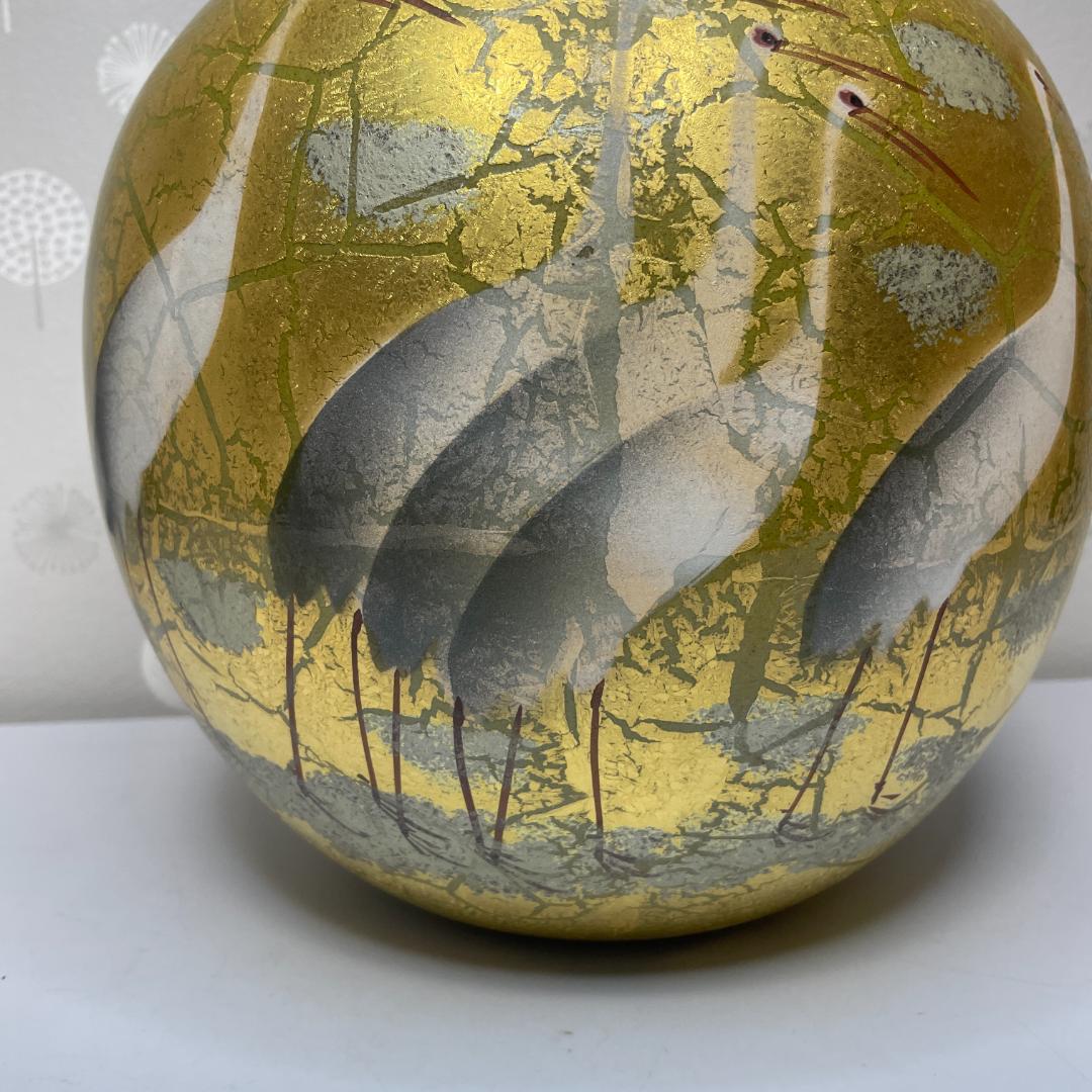 現状品 九谷焼 光陽 山田登陽志 金箔鶴 花瓶 花器 径25×高24cm 陶器