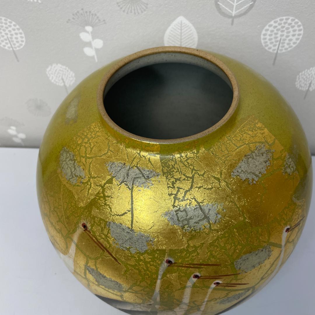 現状品 九谷焼 光陽 山田登陽志 金箔鶴 花瓶 花器 径25×高24cm 陶器