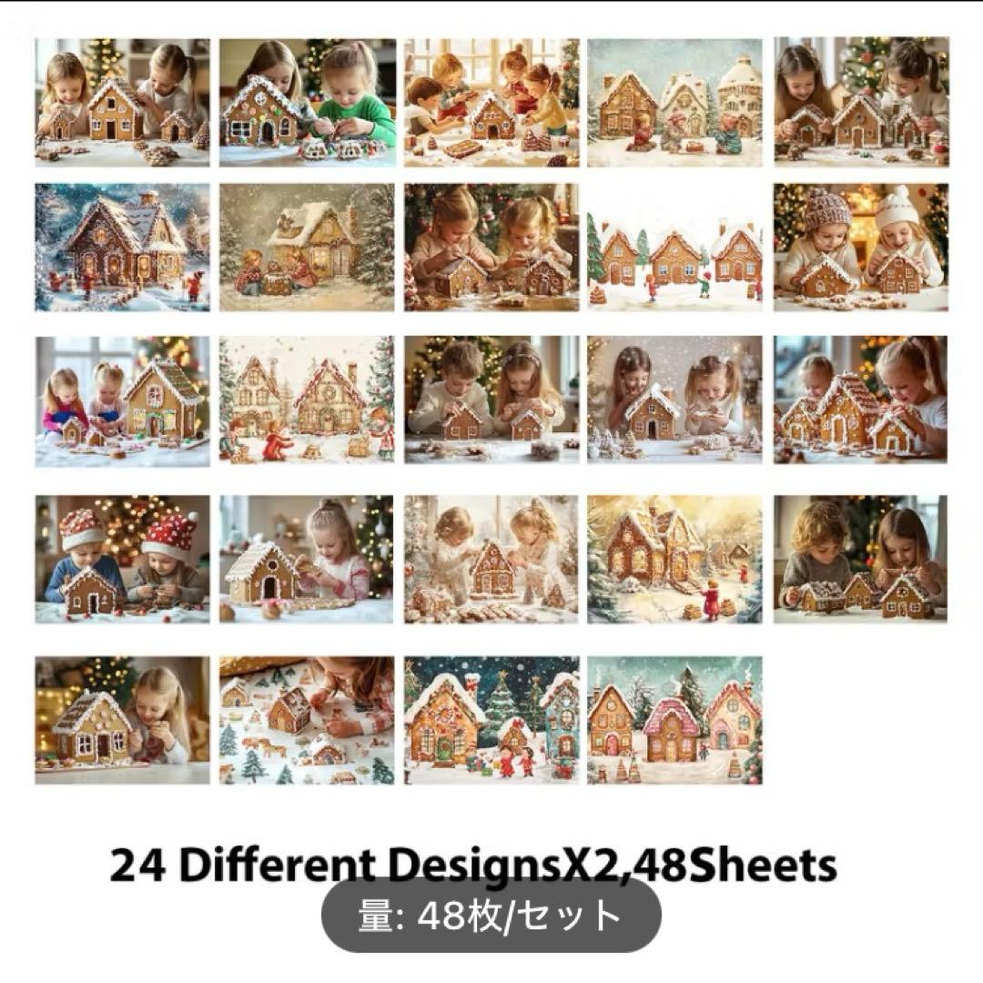 専用ページ♡ デザインペーパー