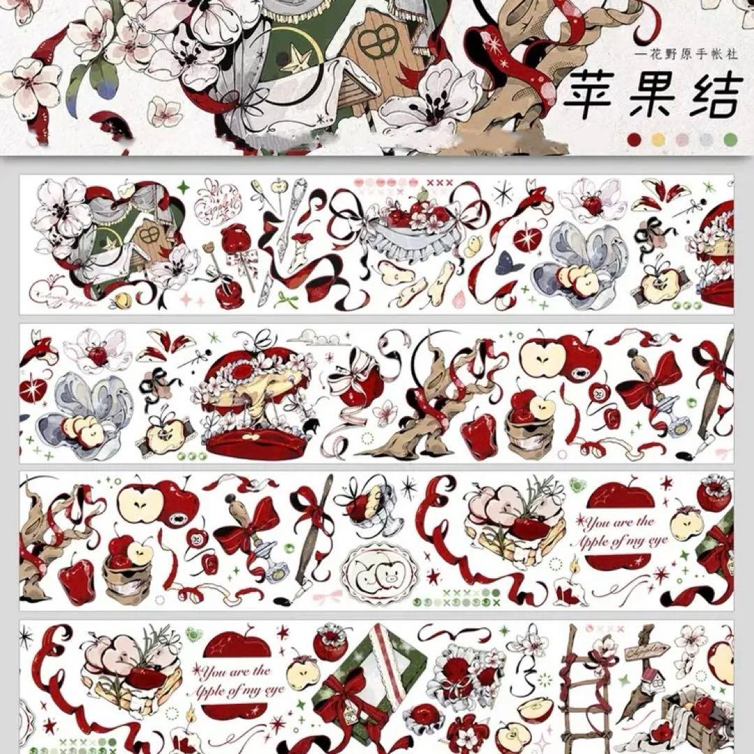 専用ページ♡ デザインペーパー